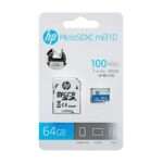 HP-MSDCWAU1-64GB