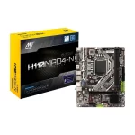 Ant Value H110MAD4-N mATX Gaming Motherboard LGA1151 Support Intel 6th and 7th Generation i3/i5/i7 DDR4, M.2 NVMe, USB 3.0 Ports, HDMI Port, HD 6 Channel Audio