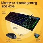 HP KM300F Wired USB Gaming Keyboard and Mouse Set Membrane Backlit, 26 Keys Anti-Ghosting, 3 LED Indicators (Black) - Image 4