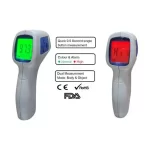 Smart Digital Thermometer GDTWQ36 White - Image 3