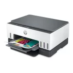 HP Smart Tank 670 All-in-One Auto Duplex WiFi Integrated Ink Tank Colour Printer, Scanner, Copier- High Capacity Tank with Automatic Ink Sensor, Multicolor - Image 2